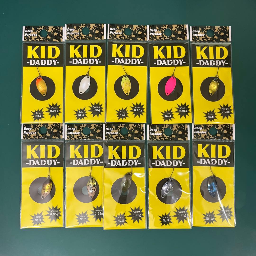 ディープパラドックス　キッドダディ　KID 0.95g　全色（10枚）セット