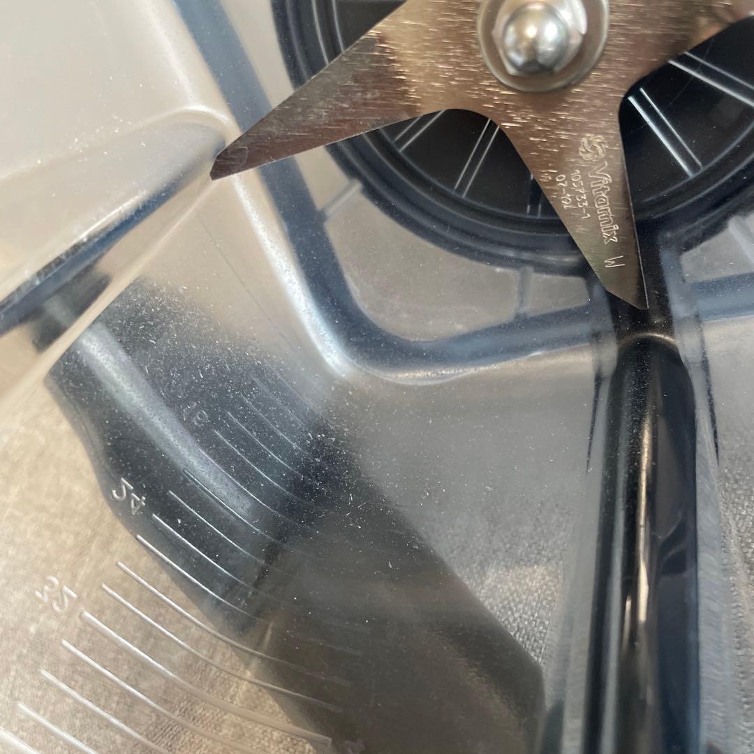 【訳あり】Vitamix Aseries用 ウェットコンテナ2.0L　タンパー付