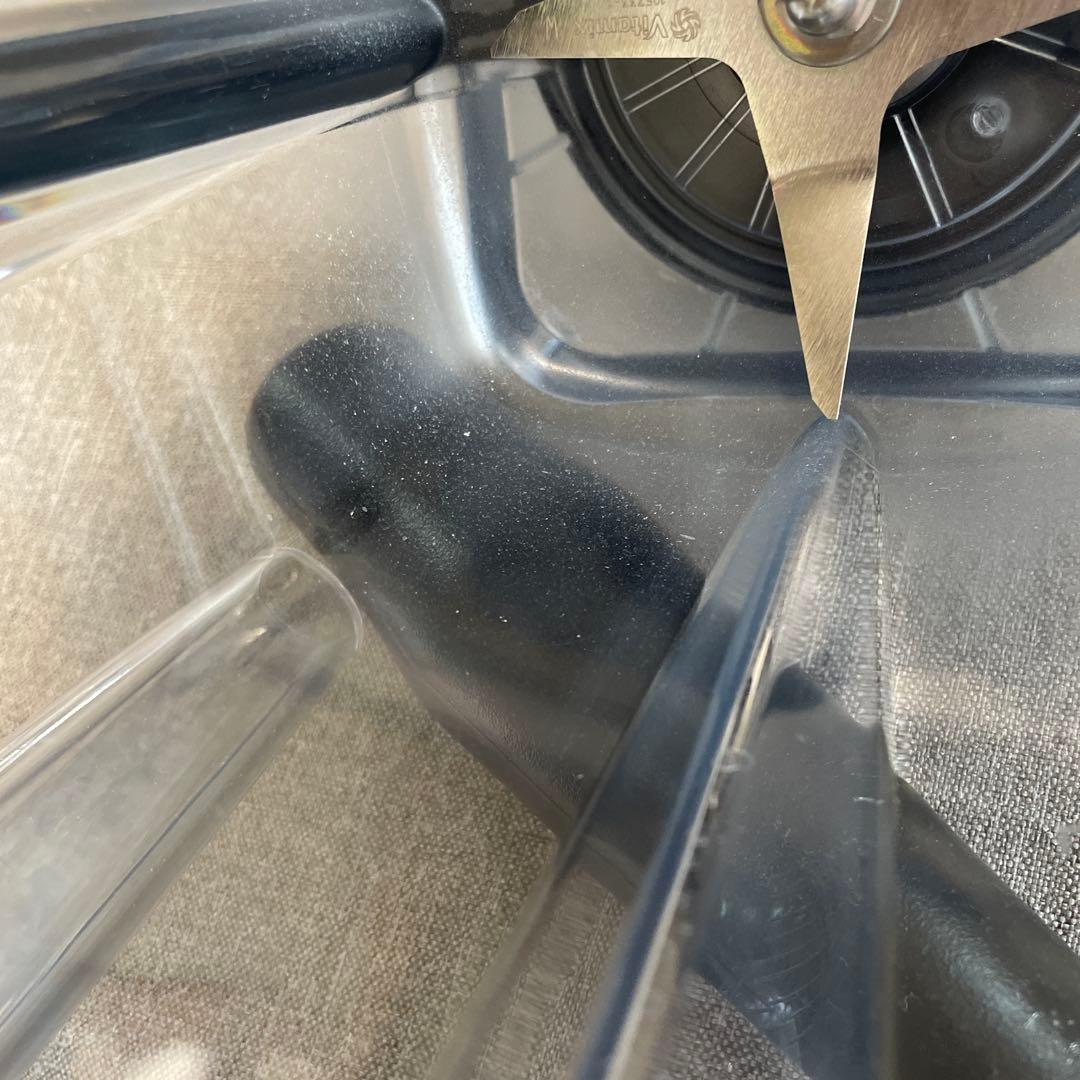 【訳あり】Vitamix Aseries用 ウェットコンテナ2.0L　タンパー付