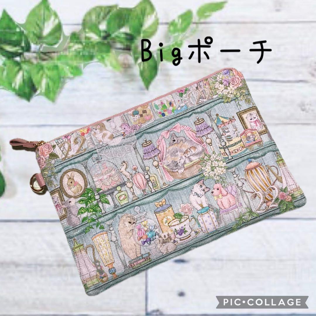 ユキエモンマロニカブッチャーオーダー