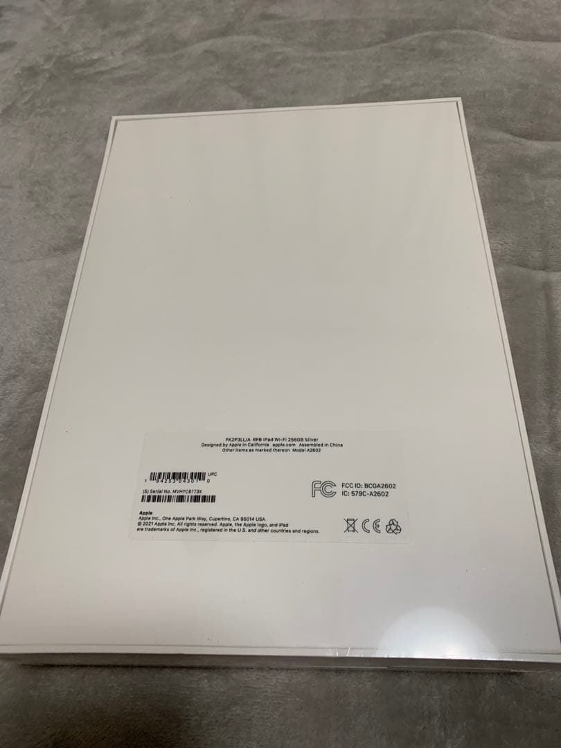 【新品未開封】iPad 第9世代 Wi-Fi 256GB シルバー