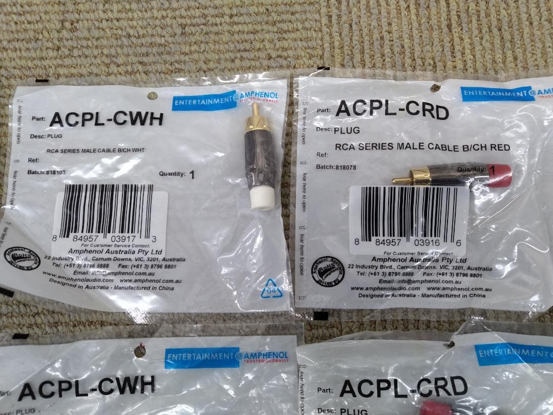 ACPL-CWH / ACPL-CRD / シールドケーブル 自作用