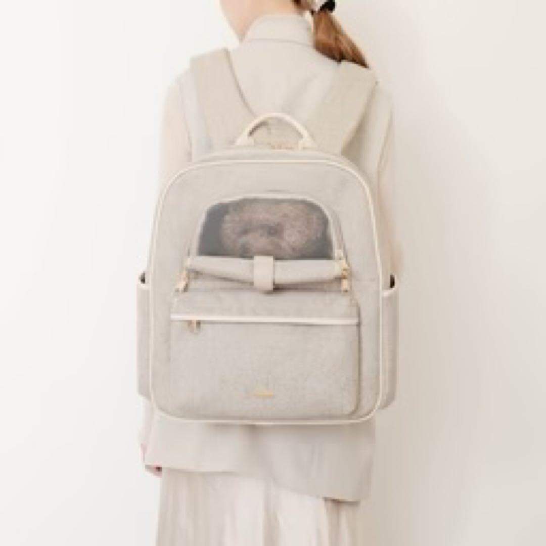 moncheri モンシェリ パイピングリュック キャリー ペット スリング