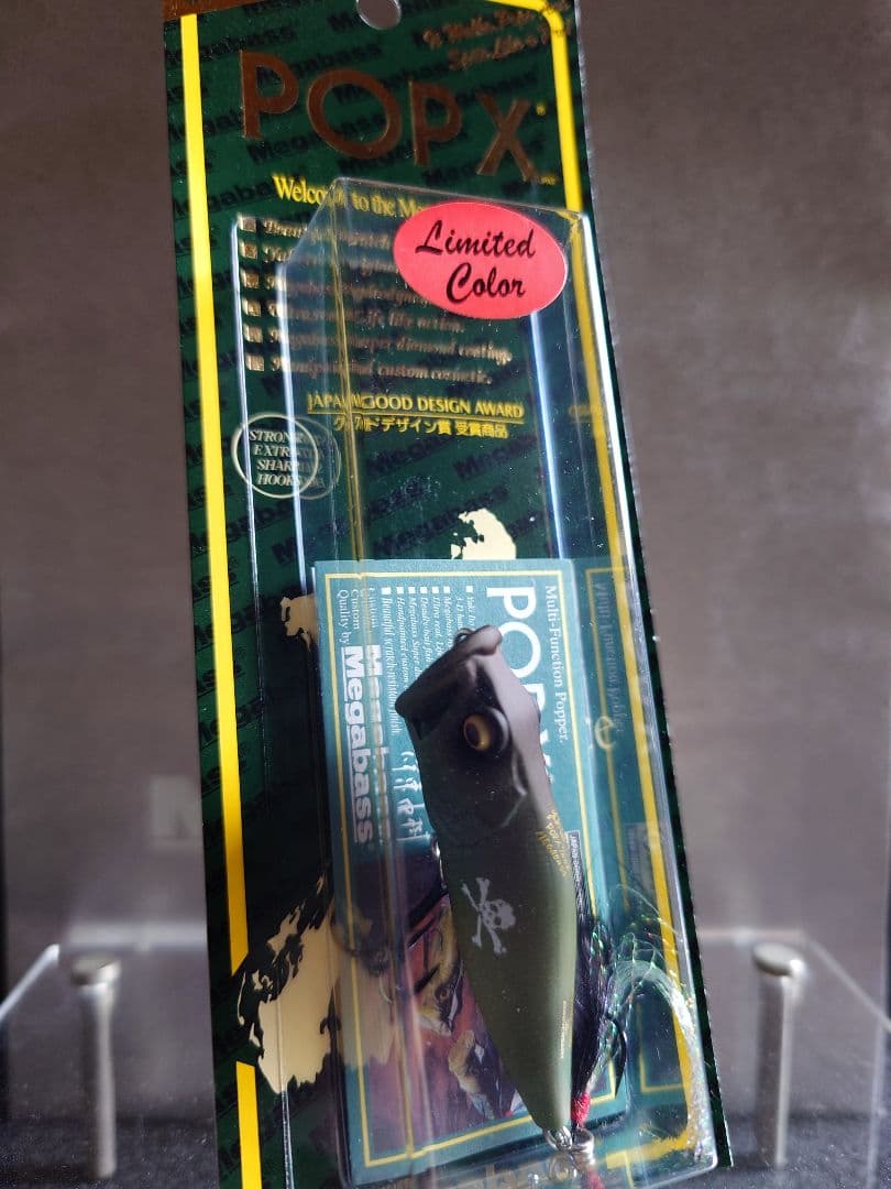 メガバス ito ポップX ショップ限定 SP-C 髑髏 新品未開封