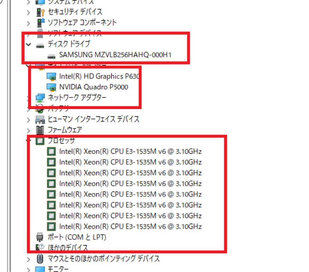 Windowsノート本体 hp zbook 17g 4 xeon E3-1535m v6 p5000
