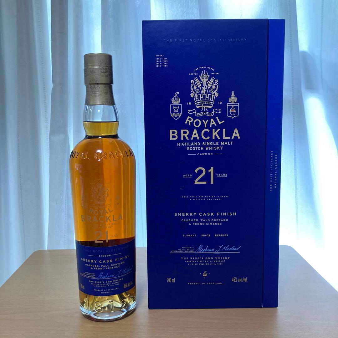  Brackla 21年 シェリーカスクフィニッシュ 700ml