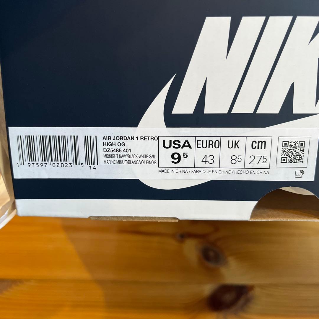 シューズ(男性用) NIKE AIR JORDAN 1 RETRO HIGH OG 9.5