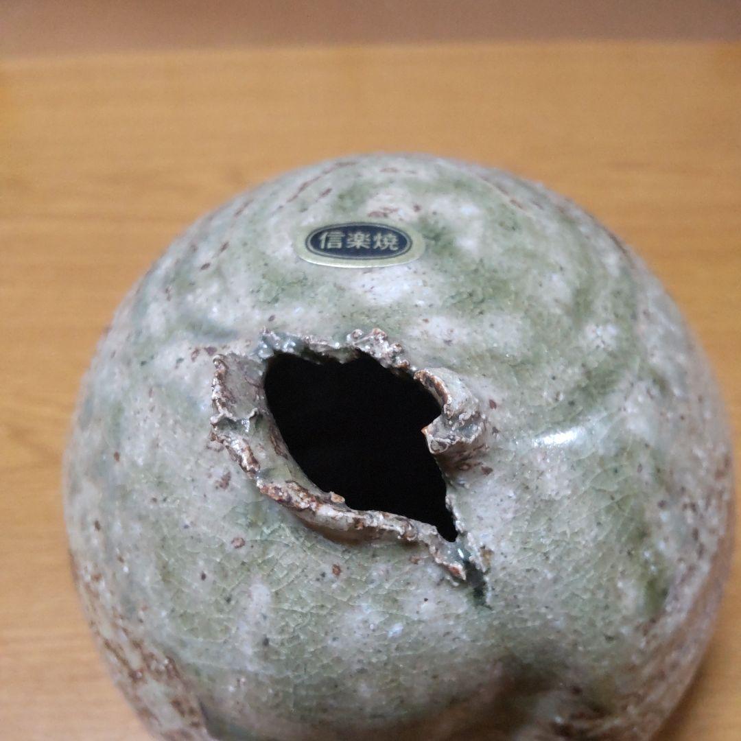 花入　花器　信楽焼　華道具　置物