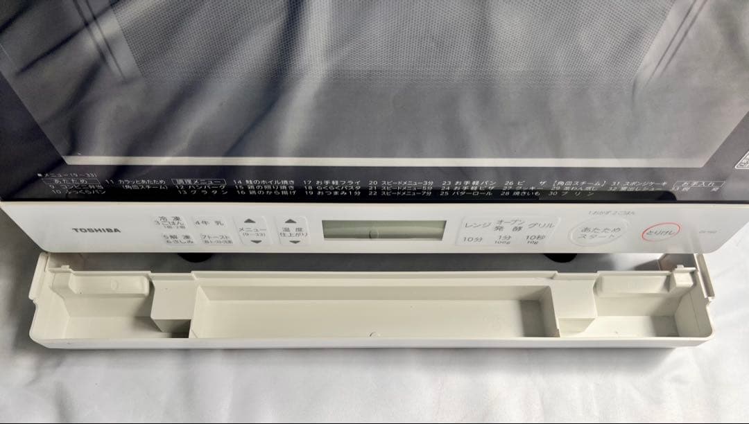 ③ 東芝 TOSHIBA スチームオーブンレンジ ER-Y60 2023年製