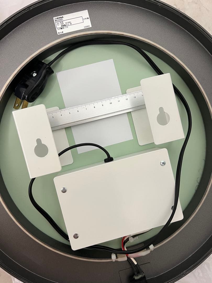 ミラタップ(サンワカンパニー) マルーンミラー LED φ350 マットグレー