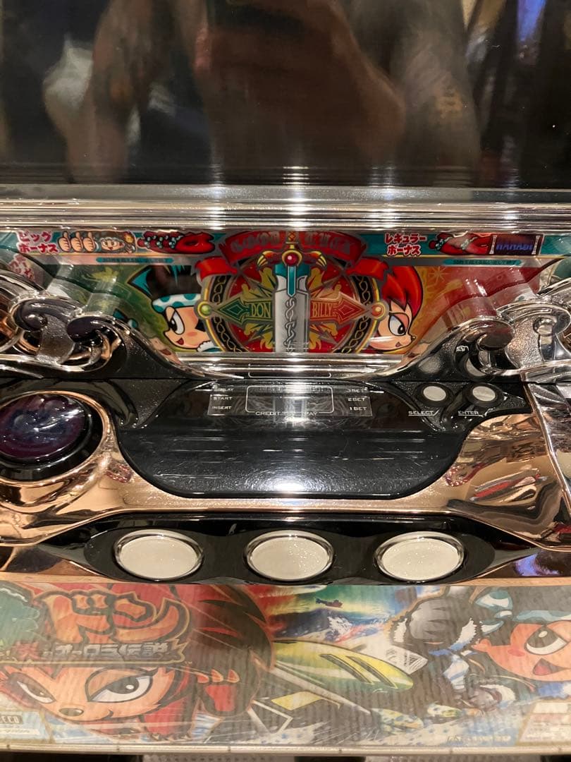 【美品不要機】パチスロ 実機 緑ドン キラメキ！炎のオーロラ伝説