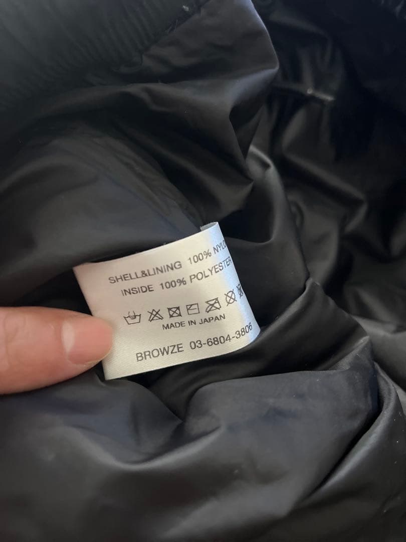 Ennoy nylon padded setup 中綿ナイロンセットアップ