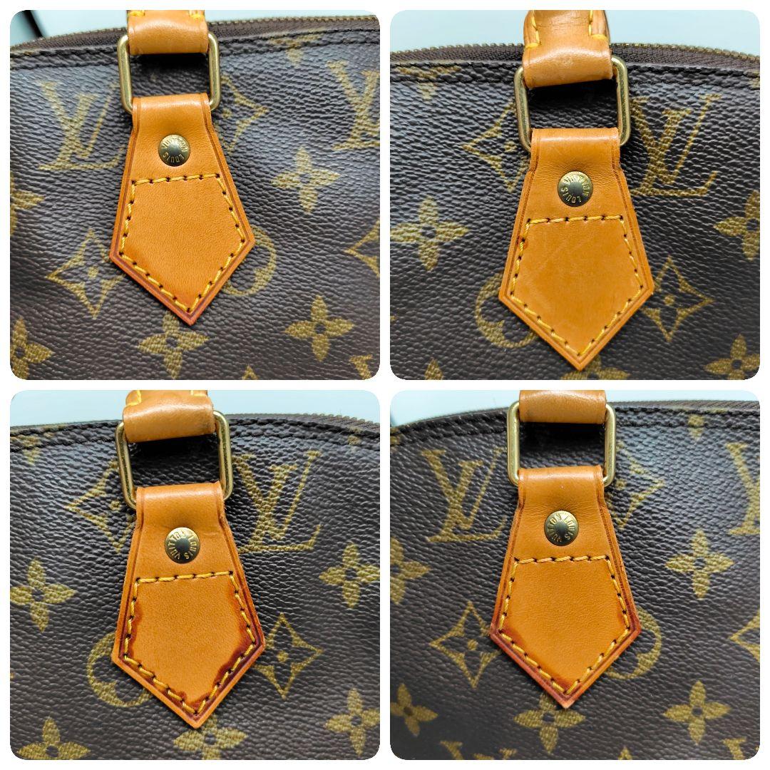 【鑑定済・良品】ルイヴィトン モノグラム アルマ ストラップ付