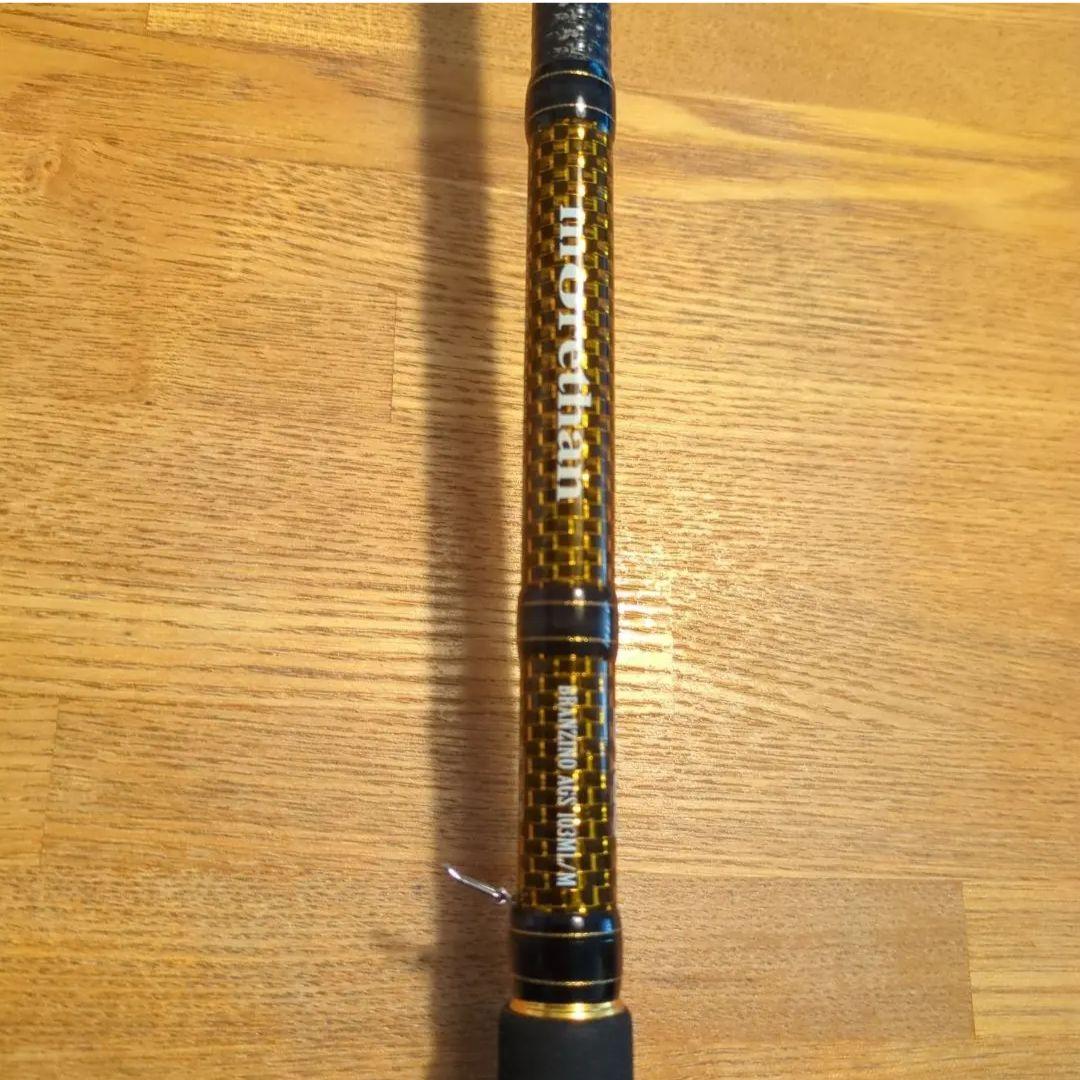 モアザン ブランジーノ AGS 103ML/M・J