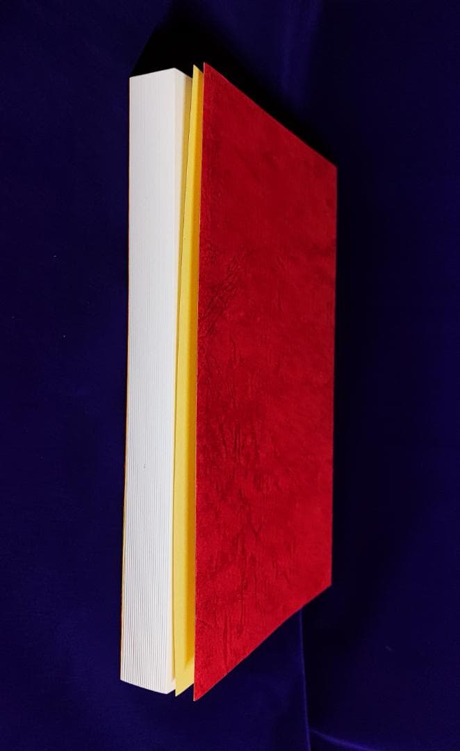 u*4様 韋氏推命学講義 韋千里 中村文聡 張耀文 悠久書閣 昭60 / 四柱推