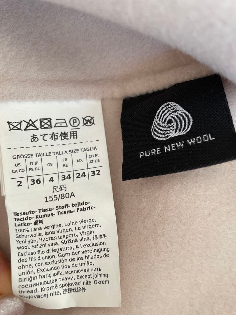 Weekend Max Mara サイズ36コート