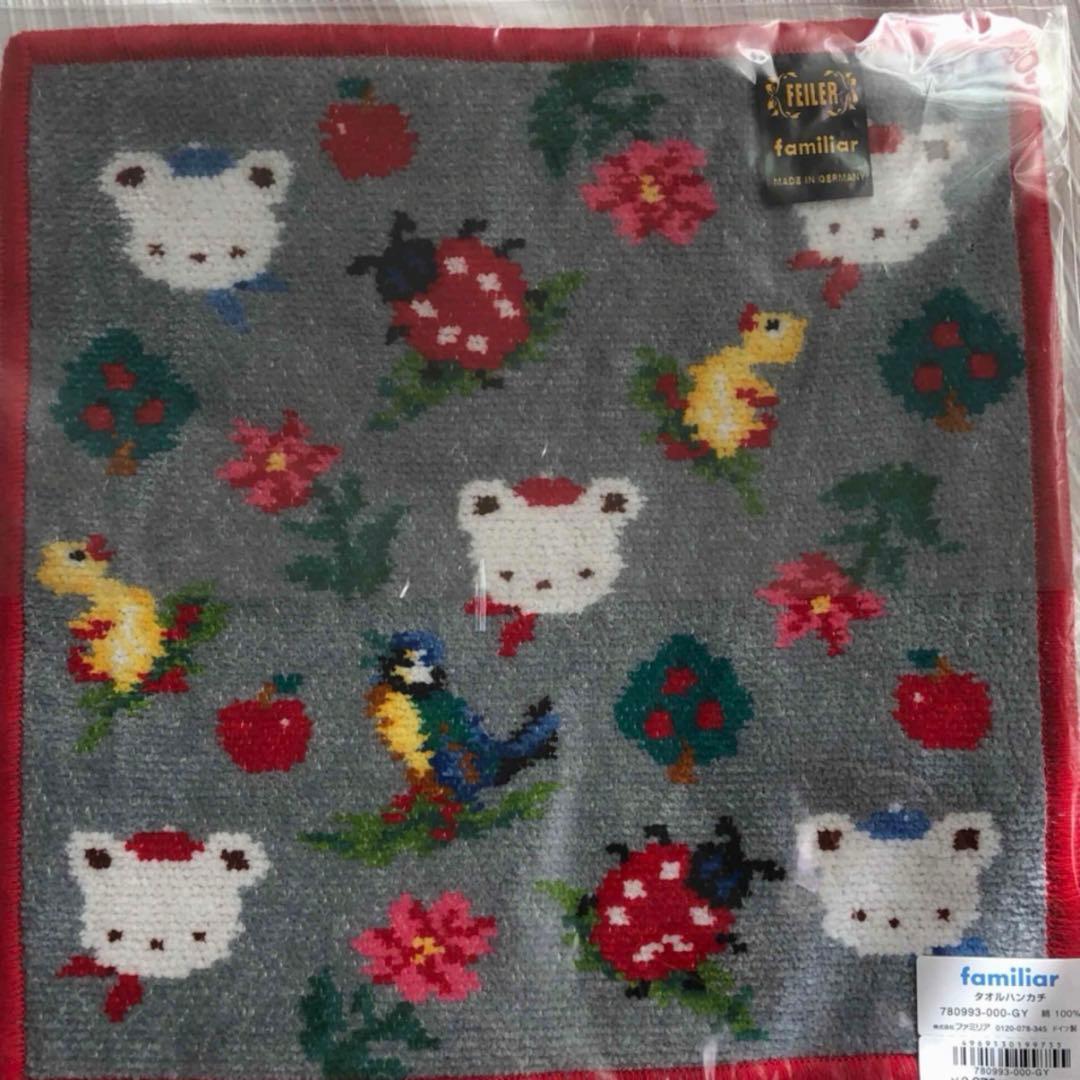 新品　フェイラー ファミリア コラボ ハイジアップルフォレスト ハンカチ