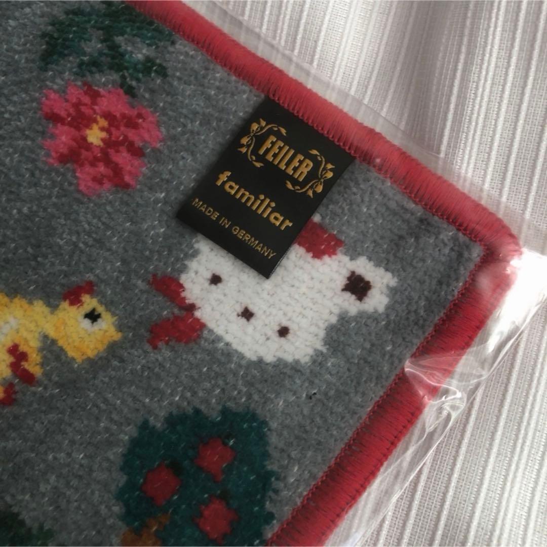 新品　フェイラー ファミリア コラボ ハイジアップルフォレスト ハンカチ