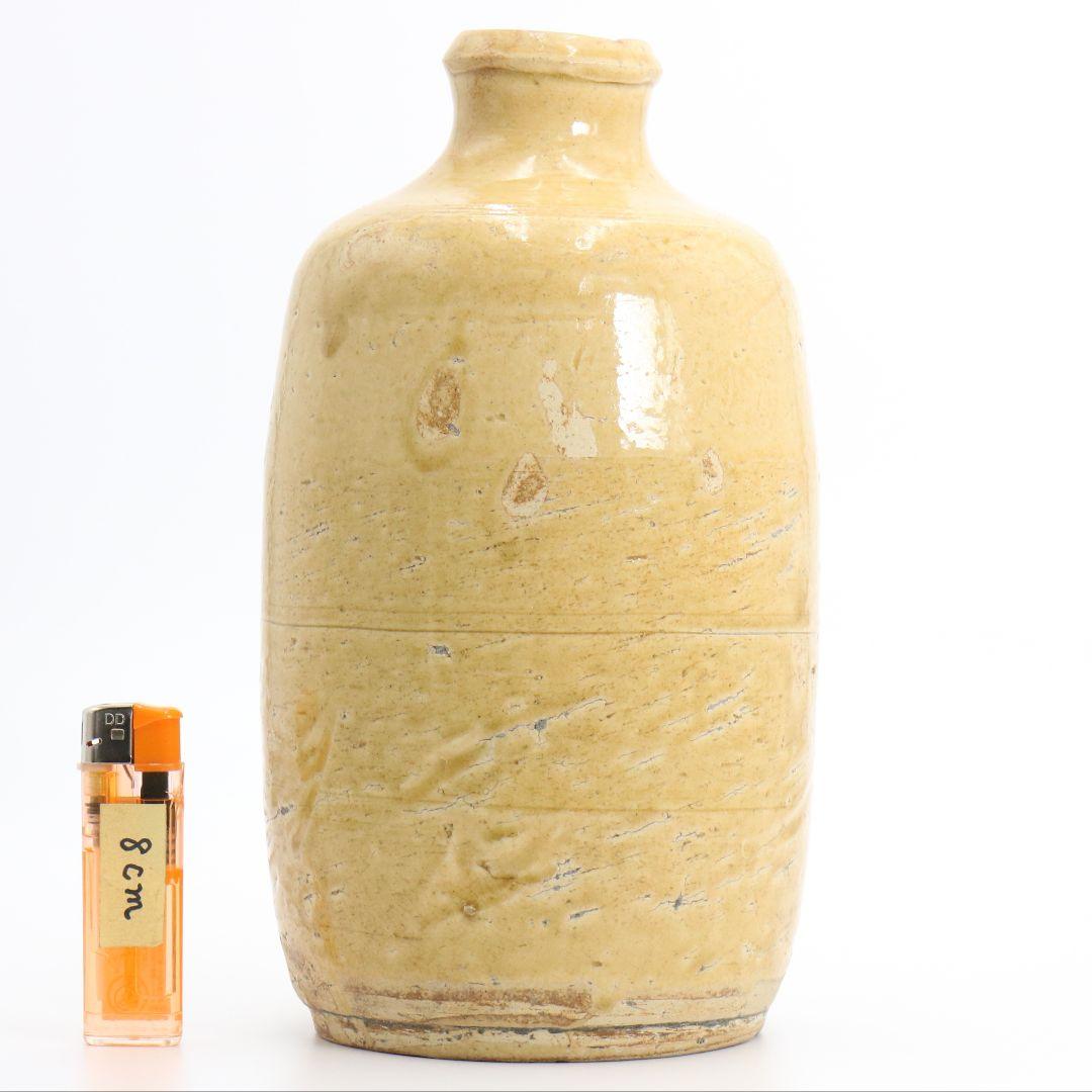 黄瀬戸釉久尻瓶 黒田陶々庵識箱　C177　SS1