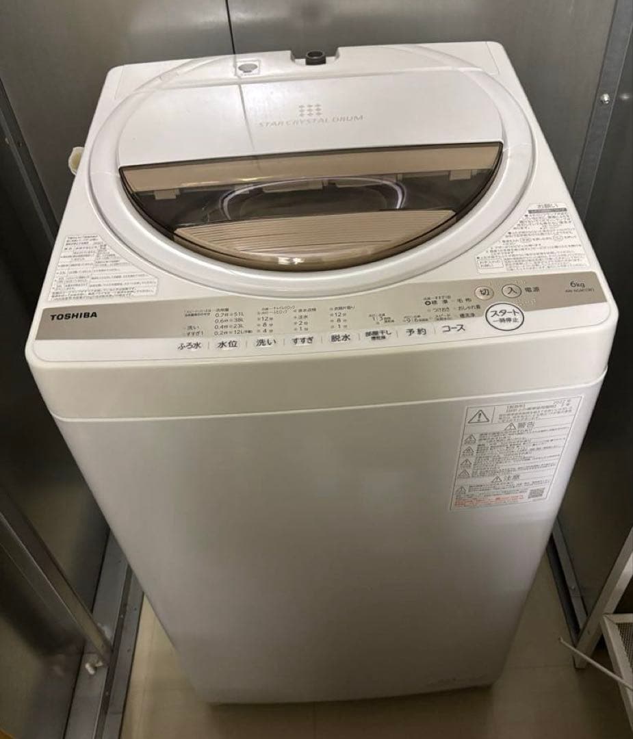 東芝 全自動洗濯機 6kg AW-6GM1(W) 美品 一人暮らし 縦型洗濯機