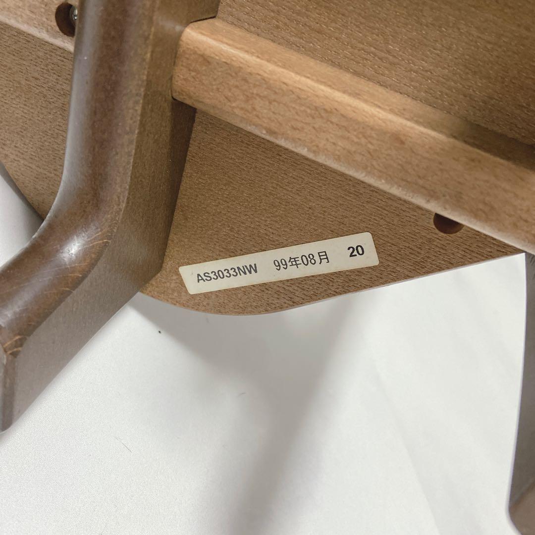 カリモク家具 スリッパラック AS3033NW 極美品