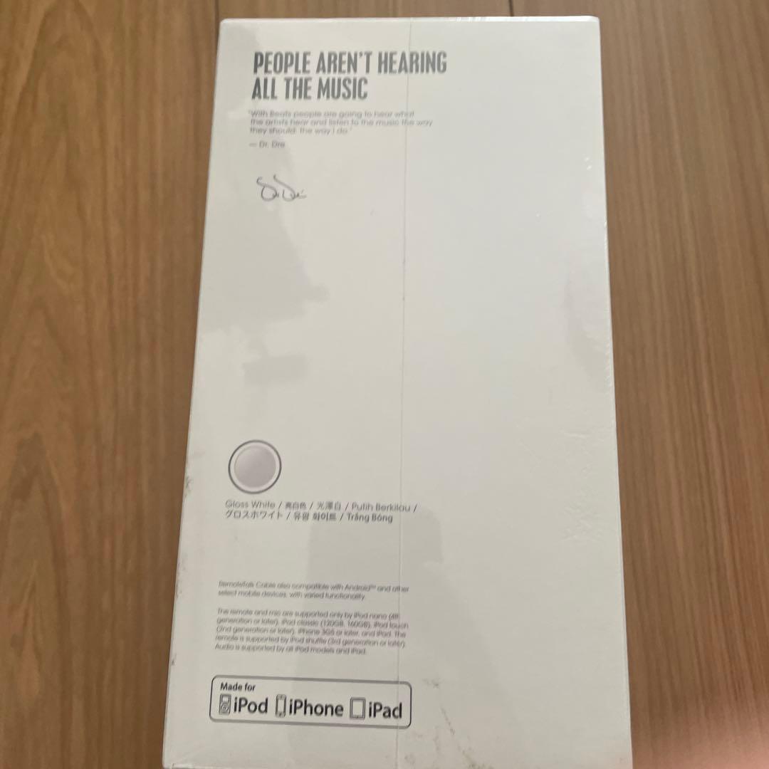 新品未開封 beats solo3 wireless ホワイト