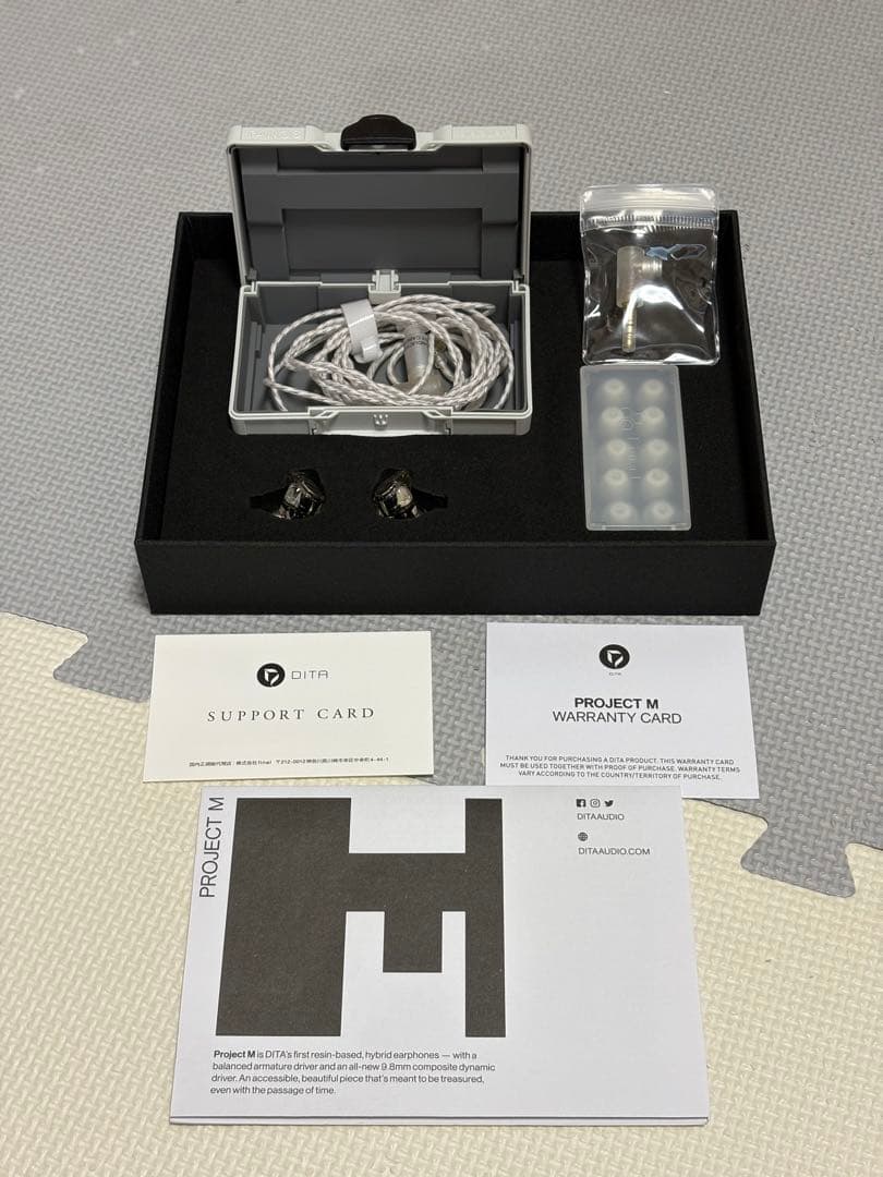 DITA PROJECT M ハイブリッドイヤフォン
