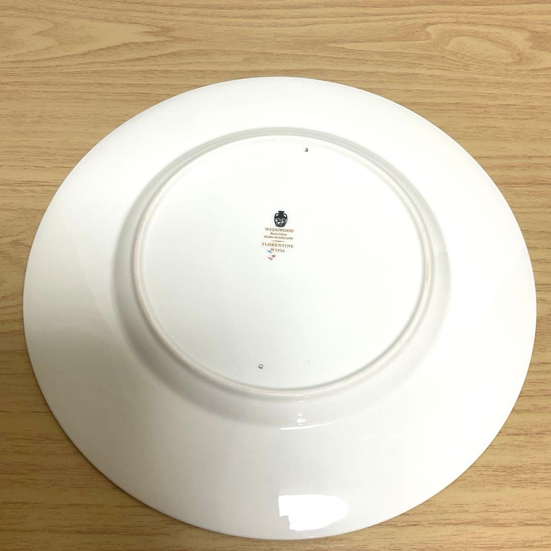 ウェッジウッド フロレンティーン　コバルト　27cmディナープレート　2枚組