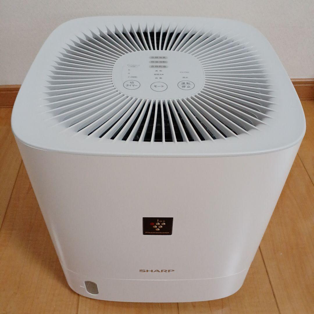 【極美品】SHARP CV-P60-W 衣類乾燥除湿機 説明書・専用箱付