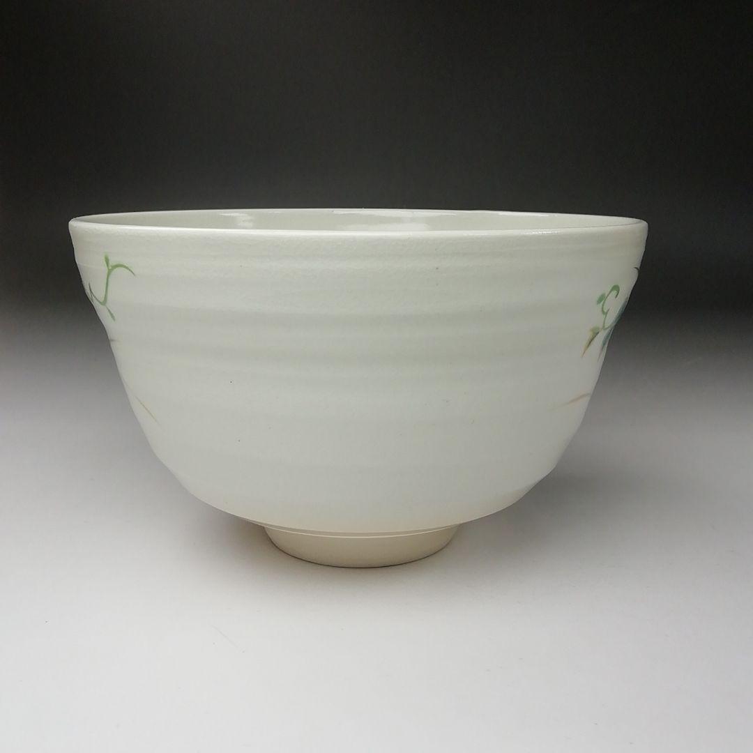 Ｔ２８４　茶碗　『仁清写扇面朝顔文』『平安　手塚桐鳳 造』　共箱　抹茶碗　茶道具