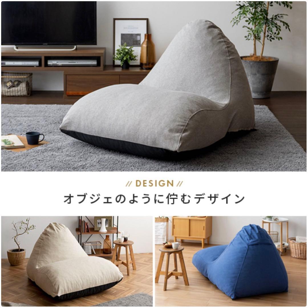 クッションソファ［1人用］gray