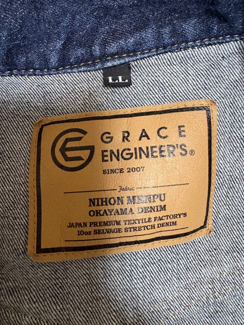 GRACE ENGINEER ストレッチデニムつなぎ 濃紺 LL 美品