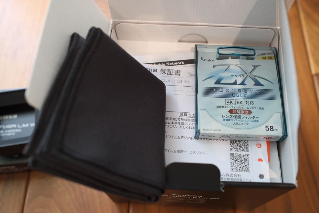 Fujinon XF23mmF1.4 R LM WR フードLH-XF23 II