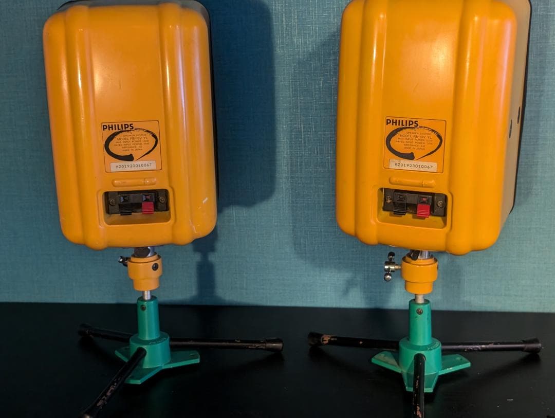 【レア】PHILIPS　フィリップス製スピーカーFB-10V YL 中古動作品