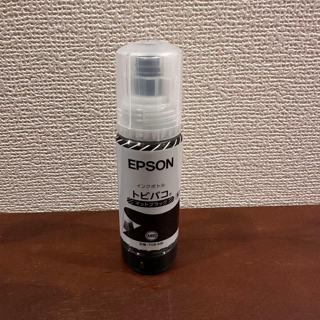 【印刷数317枚】EPSON EW-M873T インクジェット複合機 プリンター