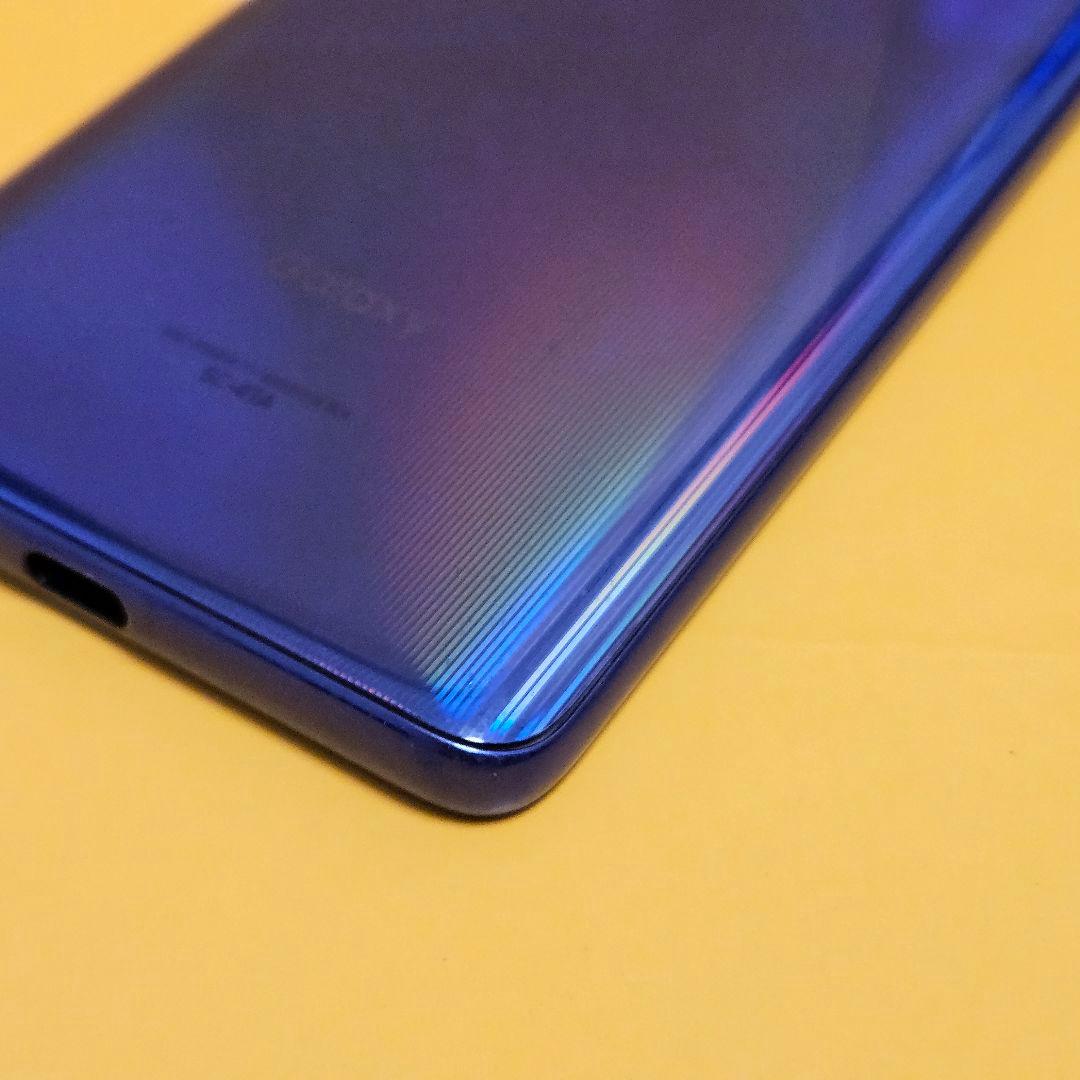 Samsung Galaxy A41 ｜24時間以内発送#516