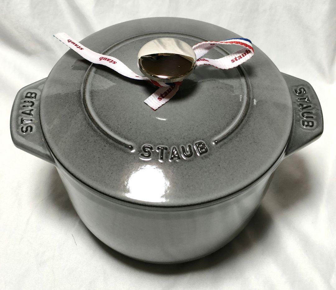 ストウブ ラ ココット デ ゴハン M　国内正規品　staub GOHAN