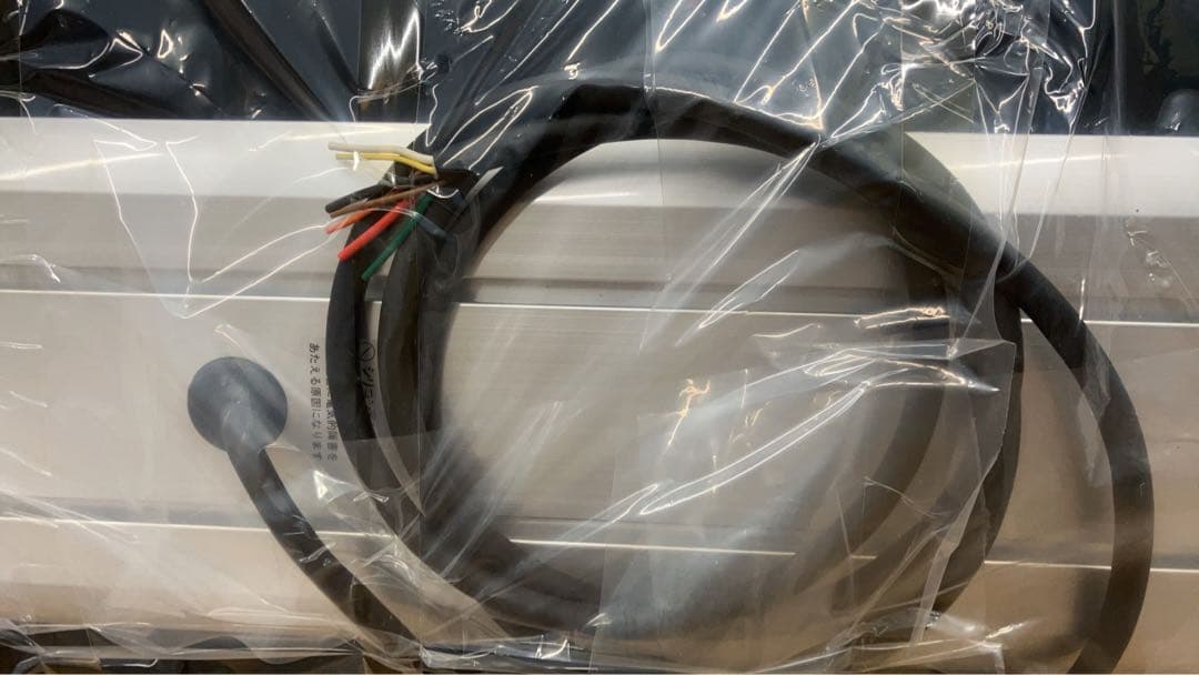 （色々売ります）赤色散光灯