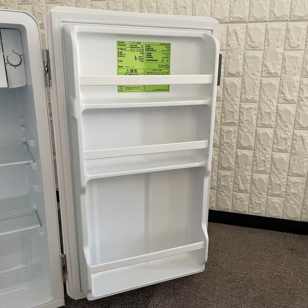 東京23区配送無料✨キズ多い為格安❗️冷蔵庫　コンフィー　コンパクトサイズ