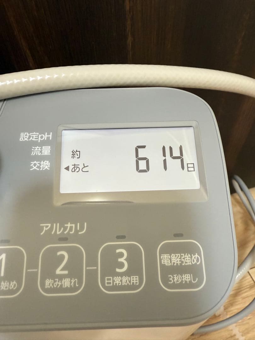 Panasonic アルカリ水生成機 TK-AS47