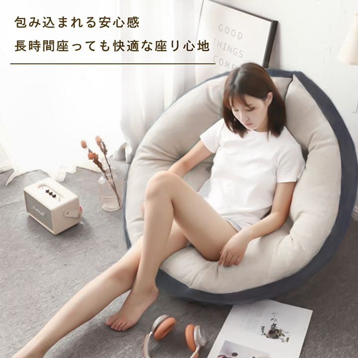座椅子ソファ 3way リラックス フロアクッション ビッグクッション リビング