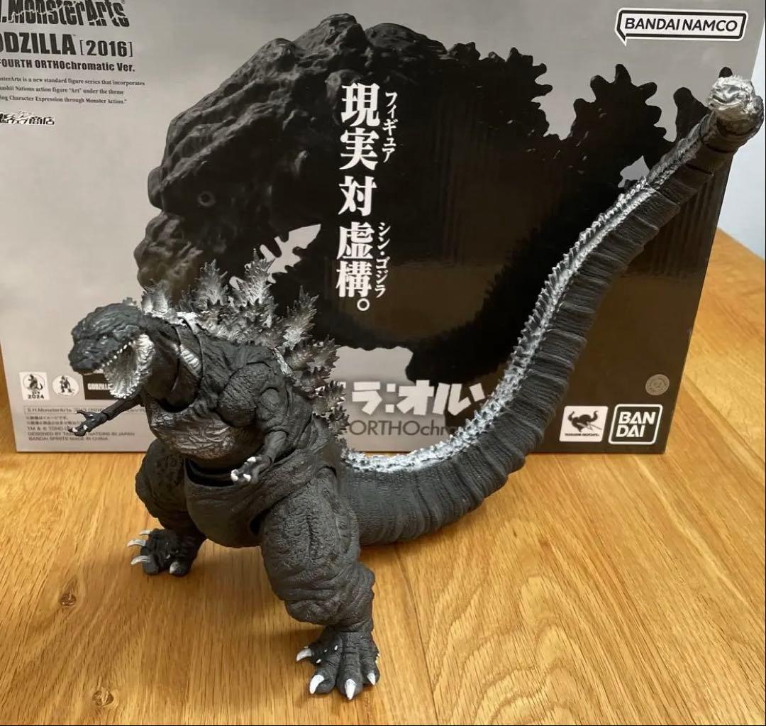 S.H.MonsterArts ゴジラ2023 ＆シンゴジラ：オルソ 2点セット