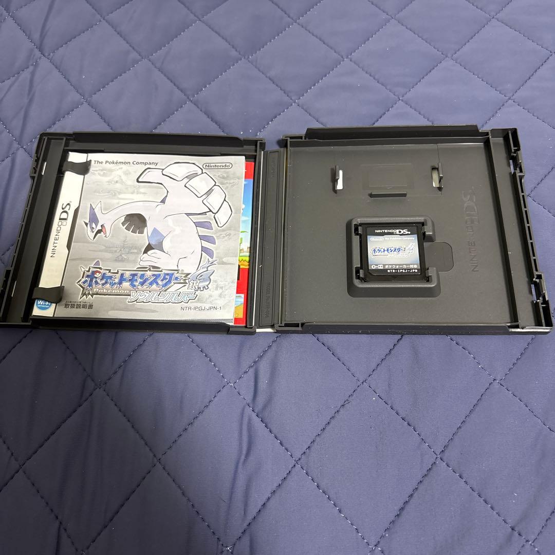 ポケットモンスター ソウルシルバー ニンテンドー3DS ボケウォーカー未開封