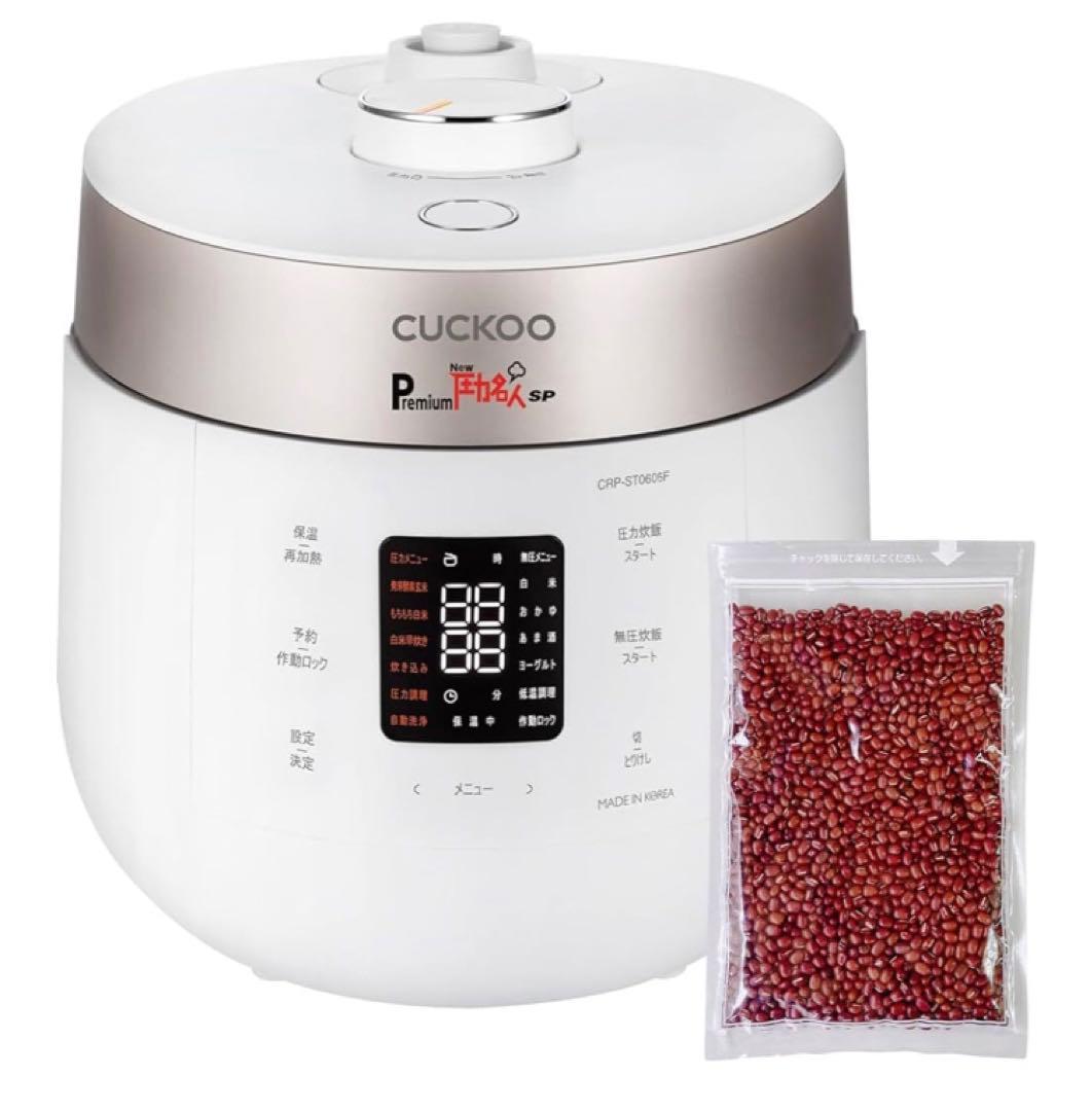 未使用美品 ヘルシーマルシェ CUCKOO 圧力名人SP 発芽酵素玄米 炊飯器