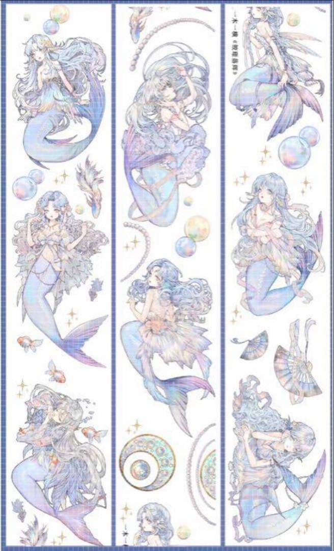 《在庫ラスト❗️処分セール》海外人物　マスキングテープ　墨魚 14点　⚠️ホロpet