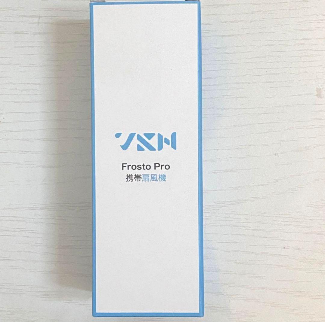 新品未使用 冷却プレート付ハンディファン 風速10m/s 最大30H連続使用