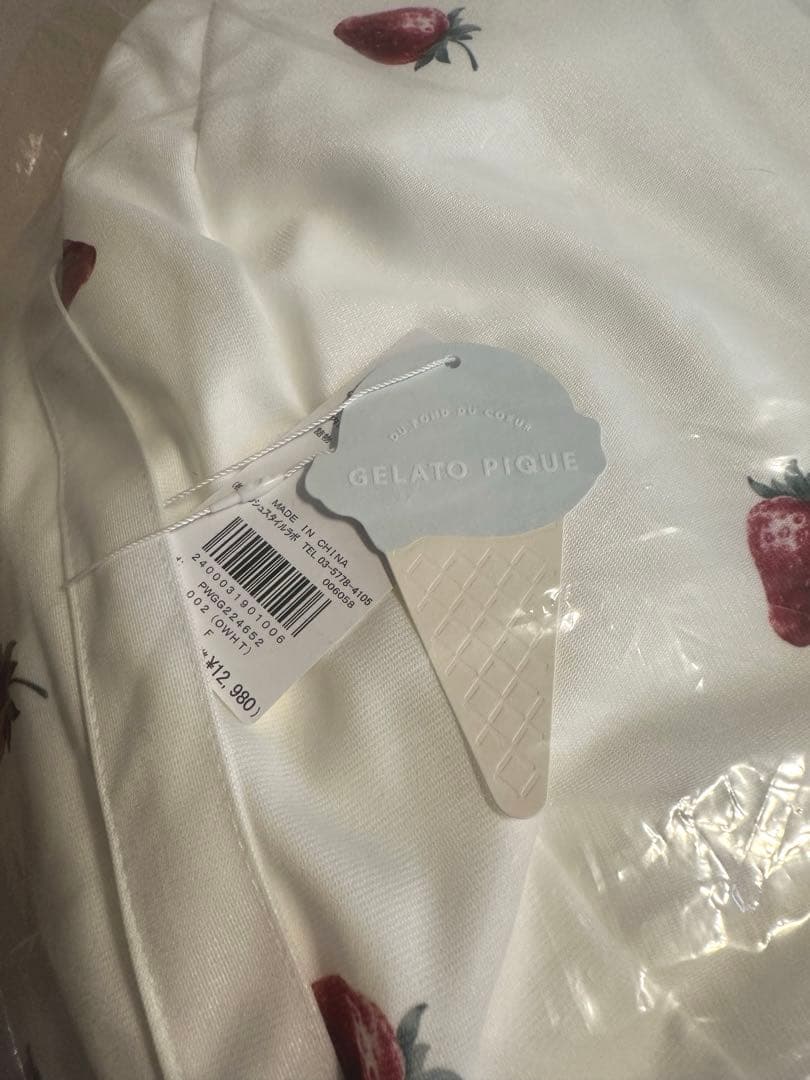 ジェラートピケ いちご柄 ビーズクッション