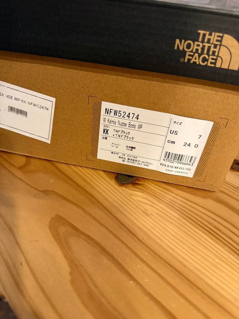 ザ・ノース・フェイス　スノーブーツ BOOTS WP ヌプシNFW52474