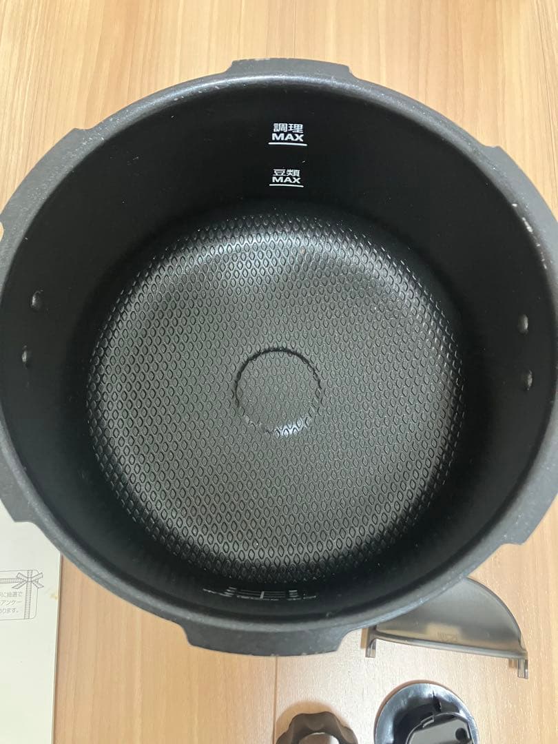 クックフォーミー　３L　ティファール　T-fal