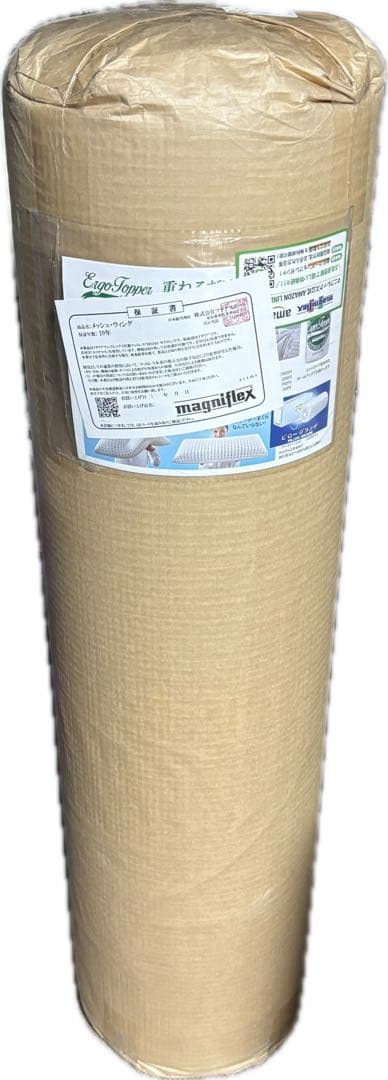 マニフレックス　メッシュウイング　シングル　新品